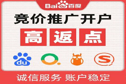 今日头条信息流广告的投放技巧与市场反馈——多案例对比